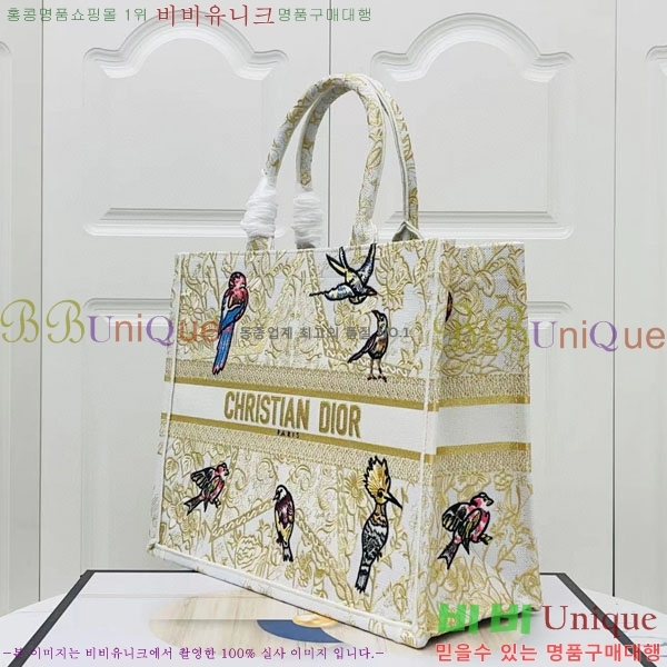 #��� �� ��Ʈ�� ���� M1286-105