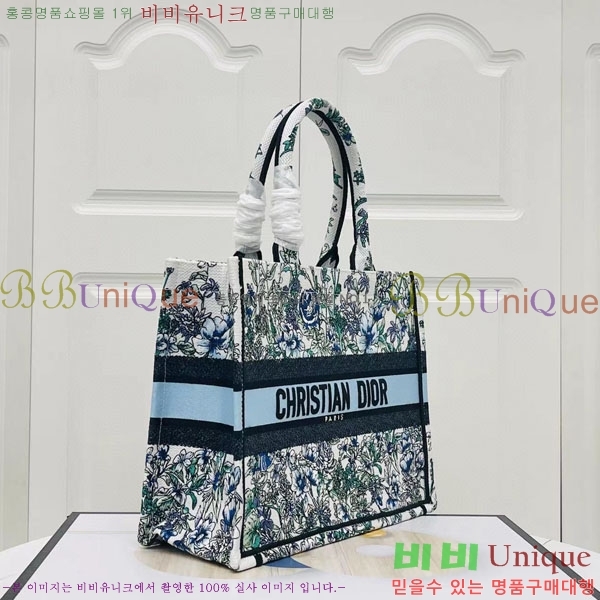 #��� �� ��Ʈ�� �̵�� M1296-106