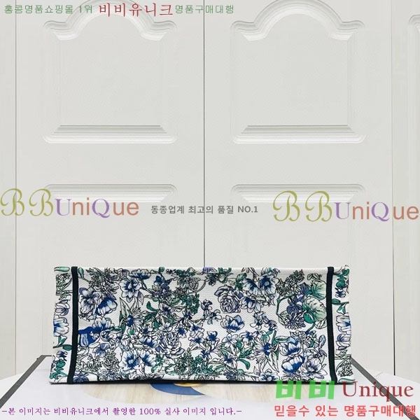 #��� �� ��Ʈ�� ���� M1286-106