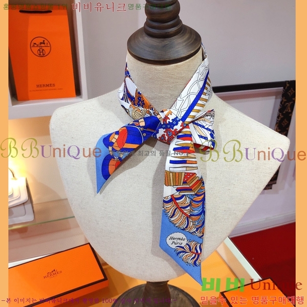 �����޽� Ʈ���� ��ũ twilly PHMS2239-3