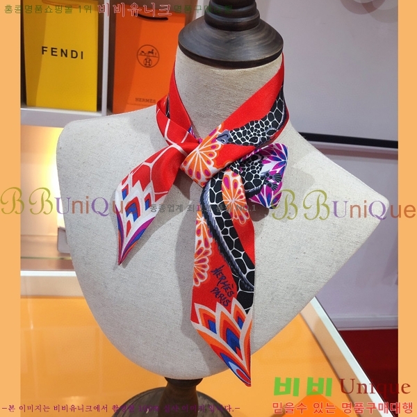 �����޽� Ʈ���� ��ũ twilly PHMS2111-1