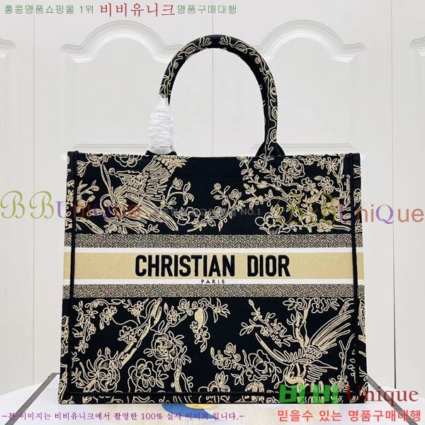 #��� �� ��Ʈ�� ���� M1286-108