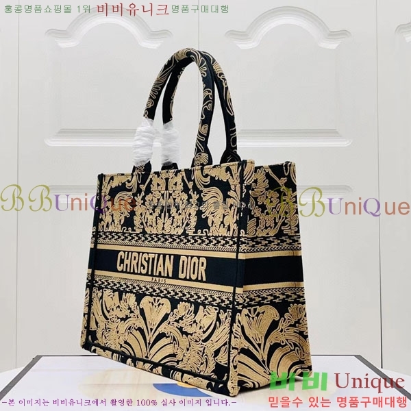 #��� �� ��Ʈ�� �̵�� M1296-109