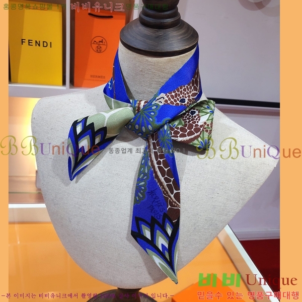 �����޽� Ʈ���� ��ũ twilly PHMS2111-3