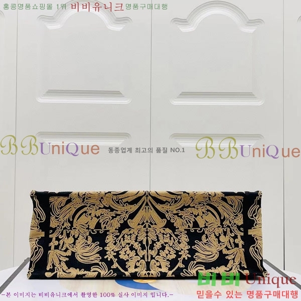 #��� �� ��Ʈ�� ���� M1286-109