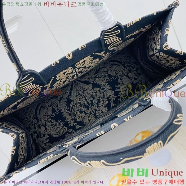 #��� �� ��Ʈ�� ���� M1286-109