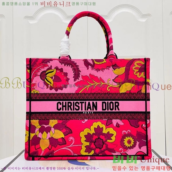 #��� �� ��Ʈ�� ���� M1286-110