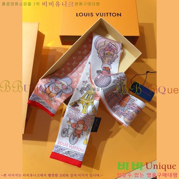 ���̺��� Ʈ���� PLV2225-2