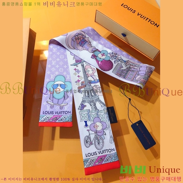 ���̺��� Ʈ���� PLV2225-2