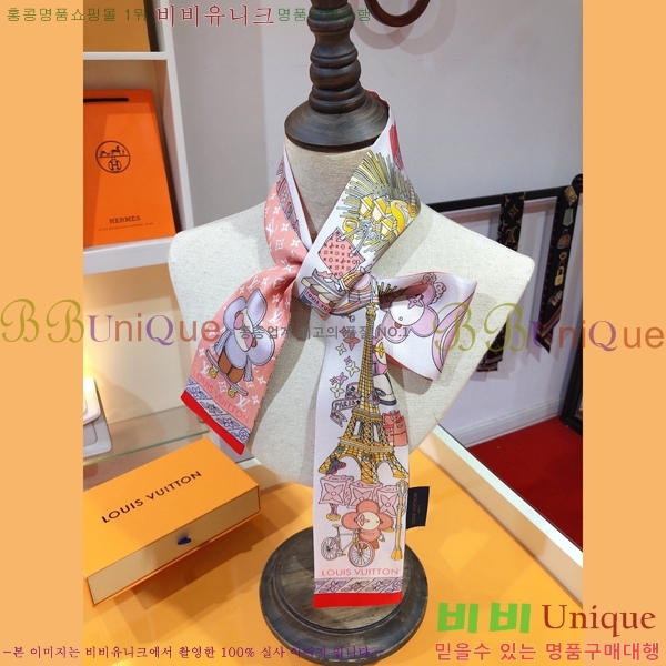 ���̺��� Ʈ���� PLV2225-2