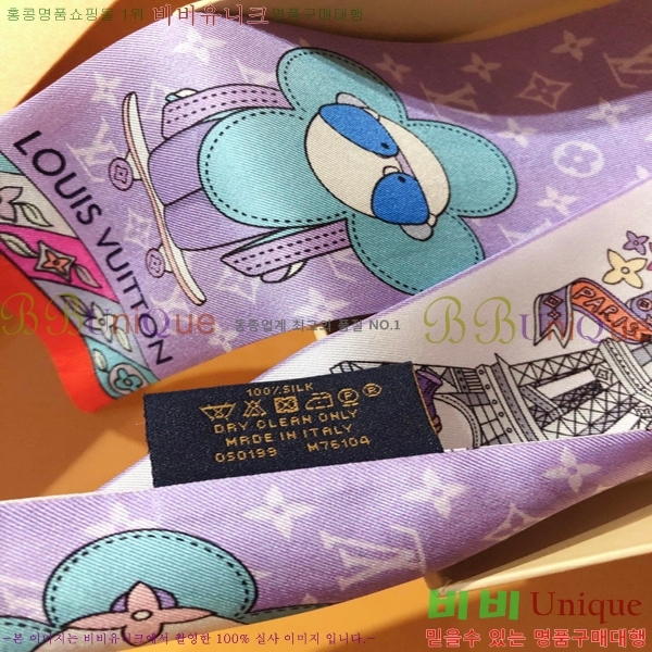 ���̺��� Ʈ���� PLV2225-1