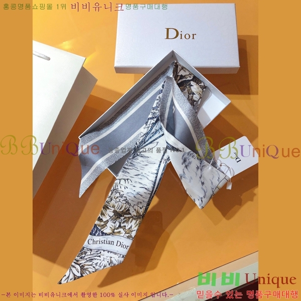 ��� Ʈ���� ��ũ twilly PDO2301-2