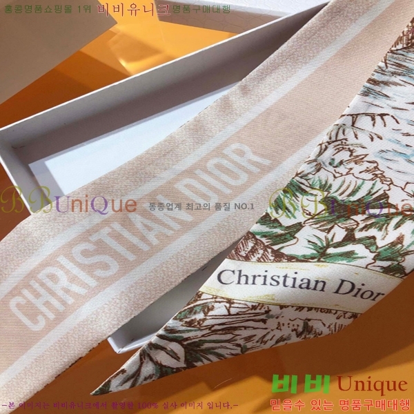 ��� Ʈ���� ��ũ twilly PDO2301-1