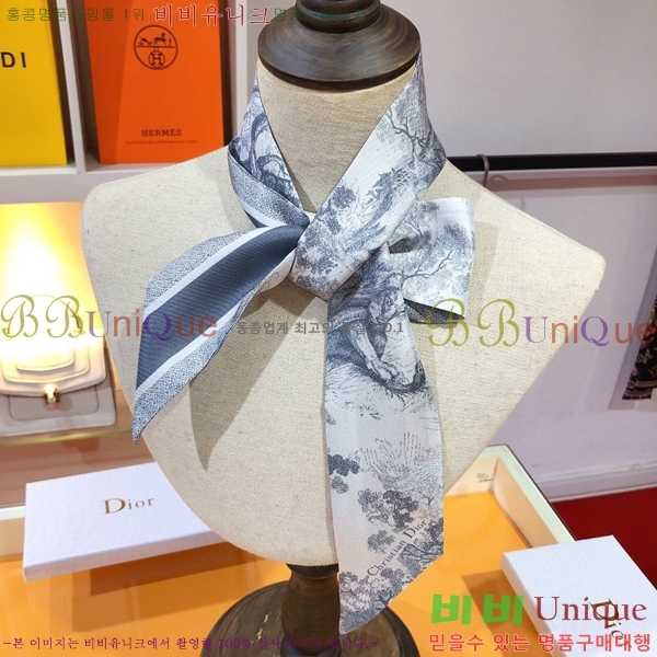 ��� Ʈ���� ��ũ twilly PDO2220-2