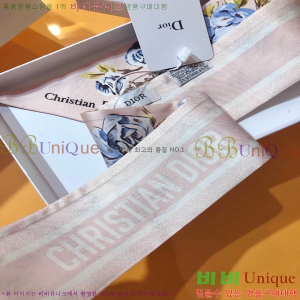 ��� Ʈ���� ��ũ twilly PDO2305-1