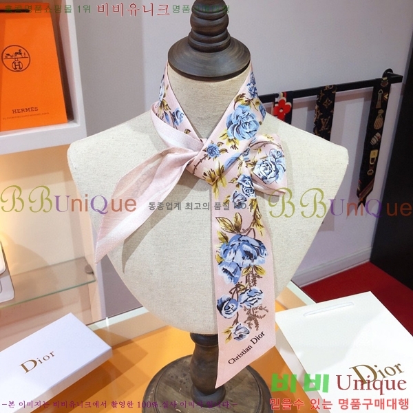 ��� Ʈ���� ��ũ twilly PDO2305-1