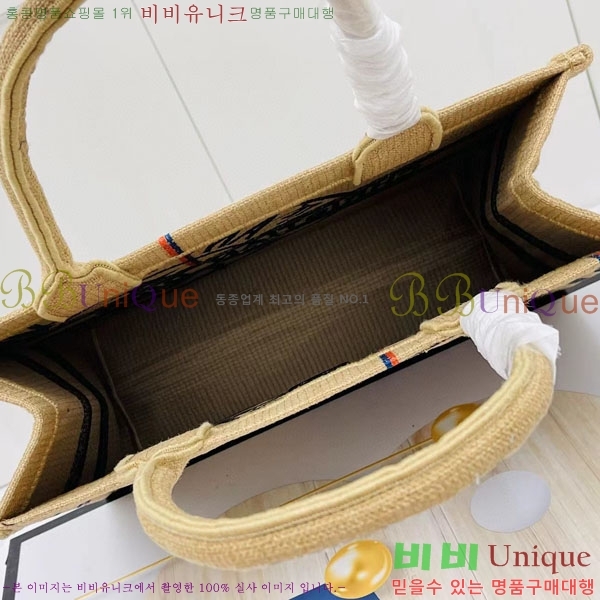 #��� �� ��Ʈ �̵�� �� M1296-114