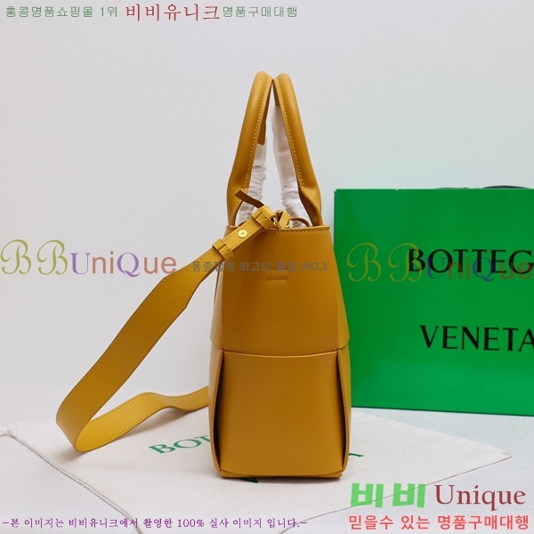 ���װ�����Ÿ �Ƹ��� ��Ʈ�� 7212514-11