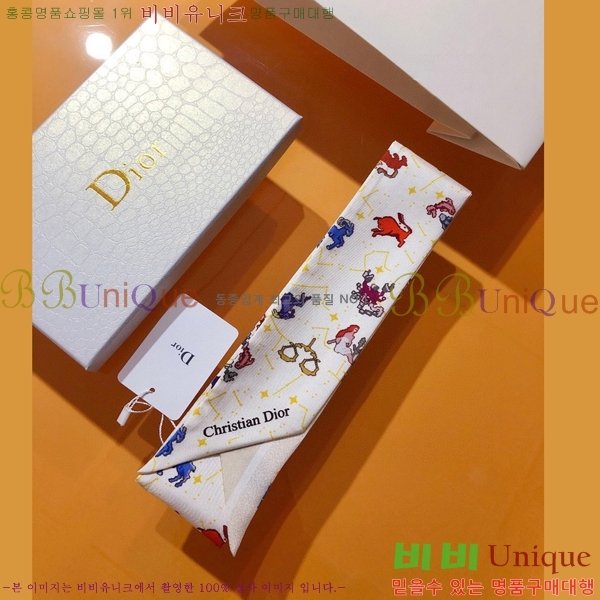 ��� Ʈ���� ��ũ twilly PDO2302-1