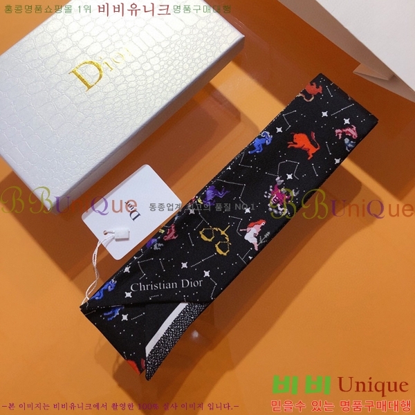 ��� Ʈ���� ��ũ twilly PDO2302-2