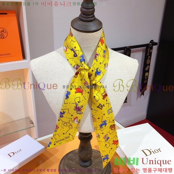 ��� Ʈ���� ��ũ twilly PDO2302-3