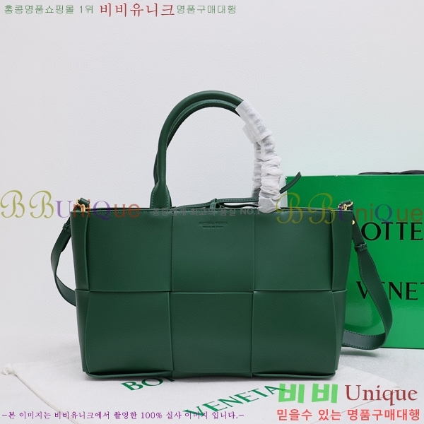 ���װ�����Ÿ �Ƹ��� ��Ʈ�� 7212514-7