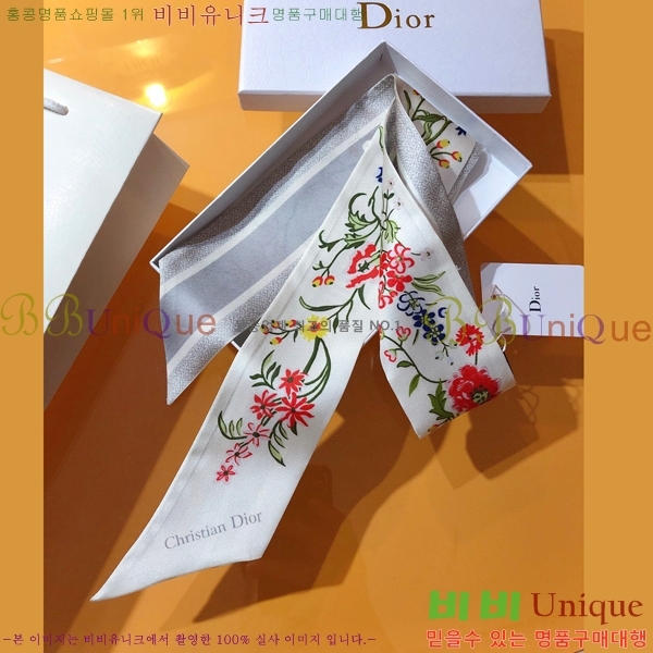 ��� Ʈ���� ��ũ twilly PDO2315-2