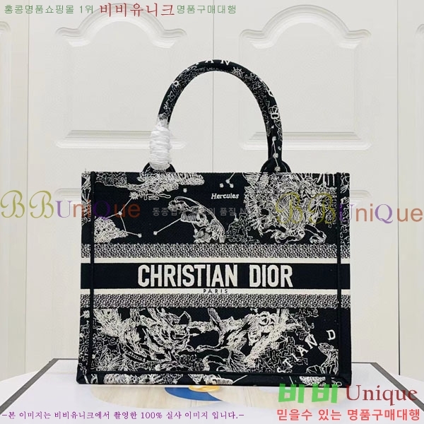 #��� �� ��Ʈ �̵�� �� M1296-117