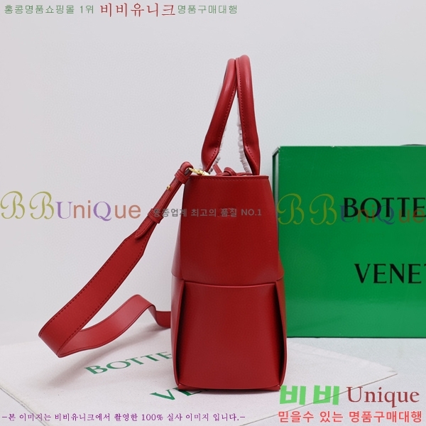 ���װ�����Ÿ �Ƹ��� ��Ʈ�� 7212514-6