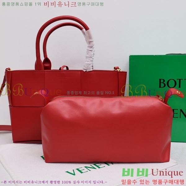 ���װ�����Ÿ �Ƹ��� ��Ʈ�� 7212514-6