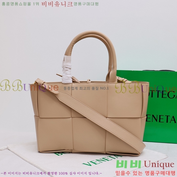 ���װ�����Ÿ �Ƹ��� ��Ʈ�� 7212514-5