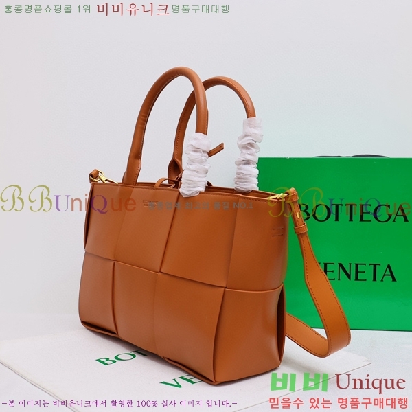 ���װ�����Ÿ �Ƹ��� ��Ʈ�� 7212514-3