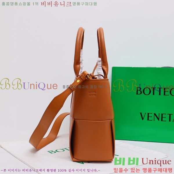 ���װ�����Ÿ �Ƹ��� ��Ʈ�� 7212514-3