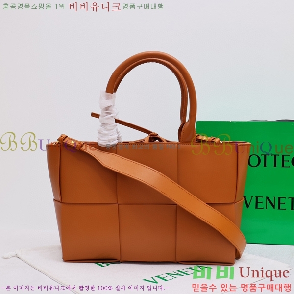 ���װ�����Ÿ �Ƹ��� ��Ʈ�� 7212514-3