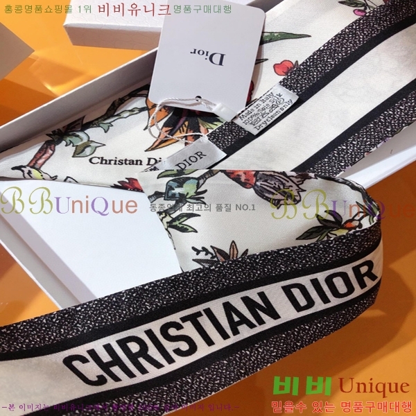 ��� Ʈ���� ��ũ twilly PDO2303-3