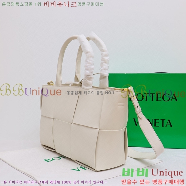 ���װ�����Ÿ �Ƹ��� ��Ʈ�� 7212514-2