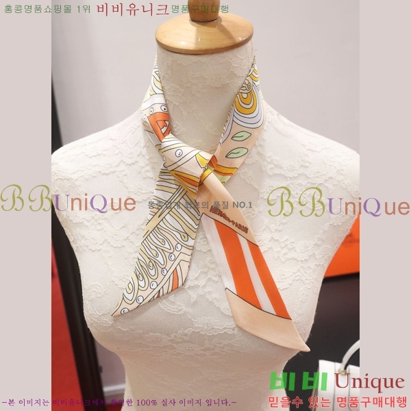 �����޽� Ʈ���� ��ũ twilly PHMS1916-4