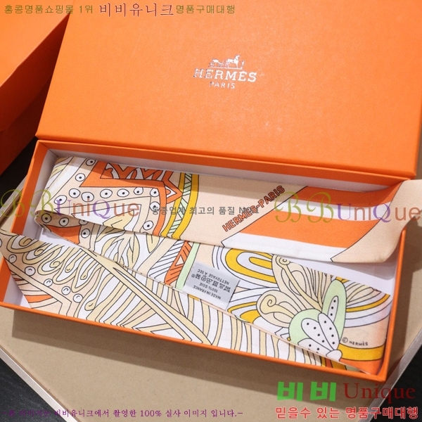 �����޽� Ʈ���� ��ũ twilly PHMS1916-4