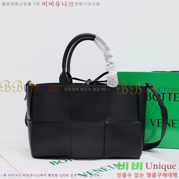 ���װ�����Ÿ �Ƹ��� ��Ʈ�� 7212514-1