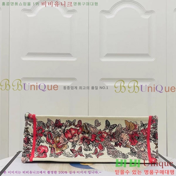 #��� �� ��Ʈ�� ���� M1286-121