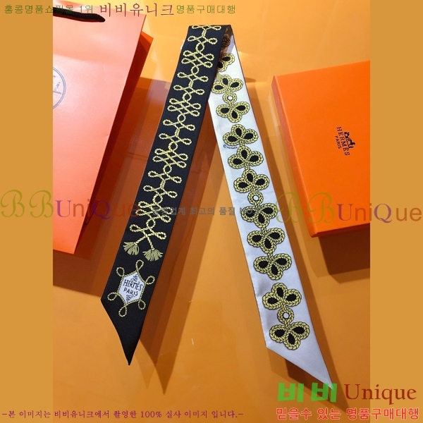 �����޽� Ʈ���� ��ũ twilly PHMS2168-3