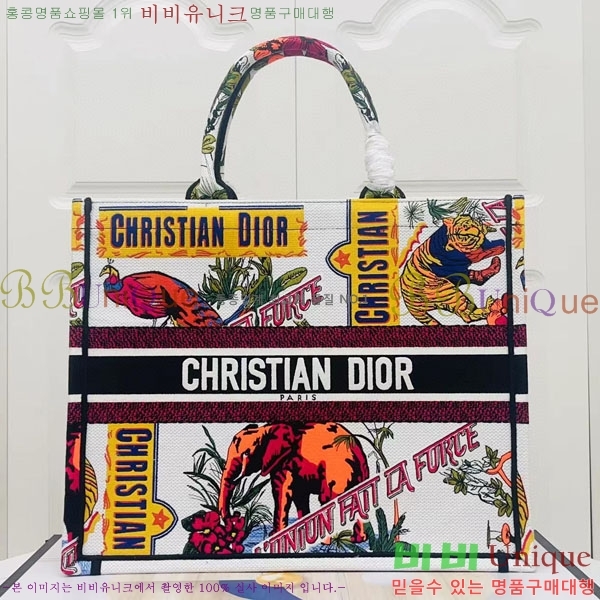 #��� �� ��Ʈ�� ���� M1286-123