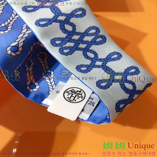 �����޽� Ʈ���� ��ũ twilly PHMS2168-2