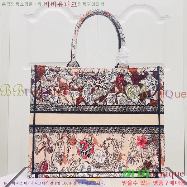 #��� �� ��Ʈ�� ���� M1286-124