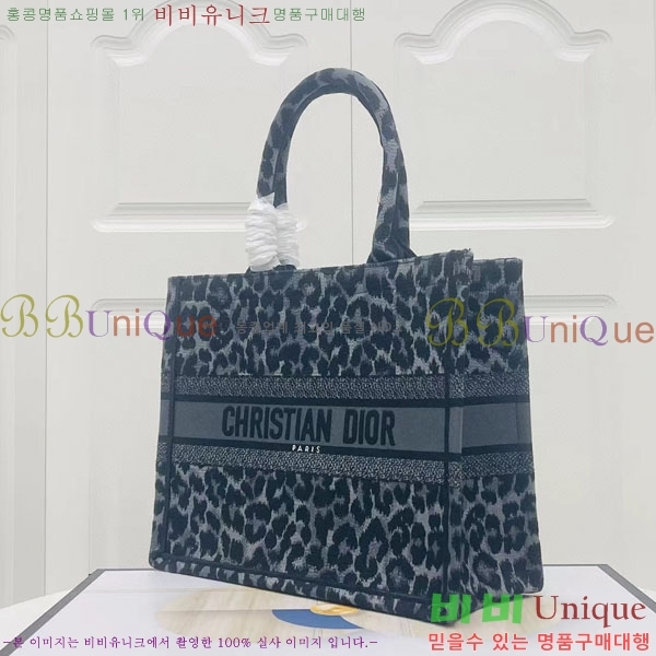 #��� �� ��Ʈ �̵�� �� M1296-125