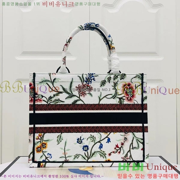 #��� �� ��Ʈ�� �̵�� M1296-128