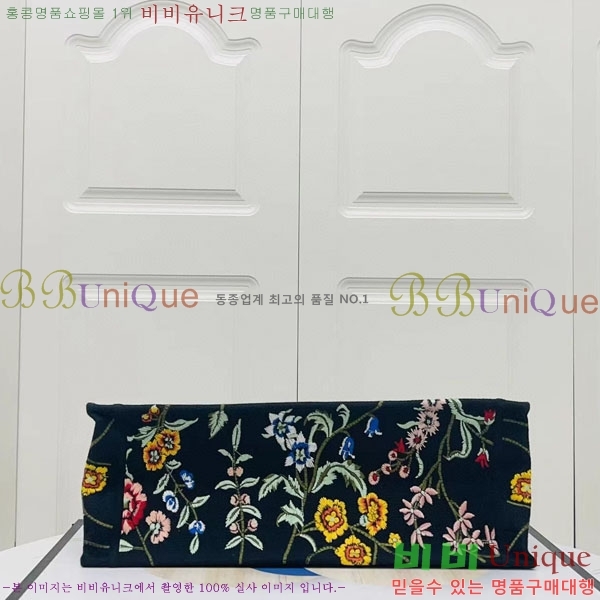 #��� �� ��Ʈ�� ���� M1286-129