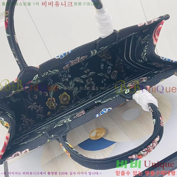 #��� �� ��Ʈ�� ���� M1286-129