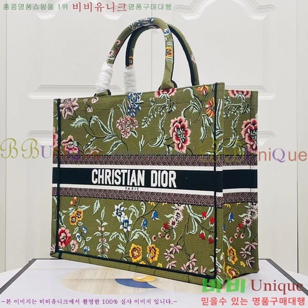 #��� �� ��Ʈ�� ���� M1286-130