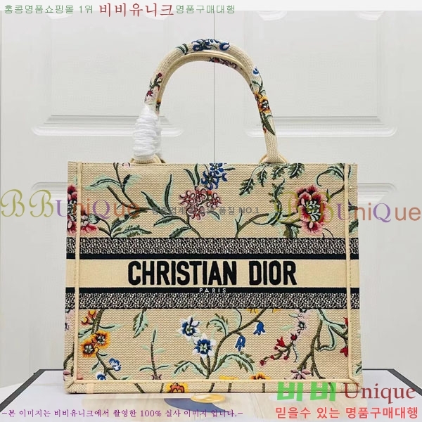 #��� �� ��Ʈ�� �̵�� M1296-131